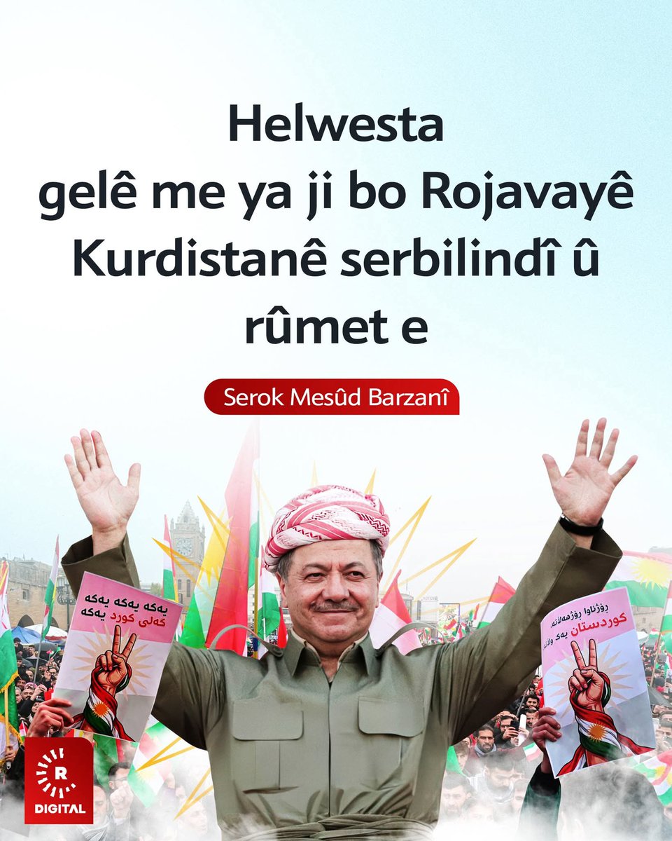 Chiya Sharif☀️ tweet media