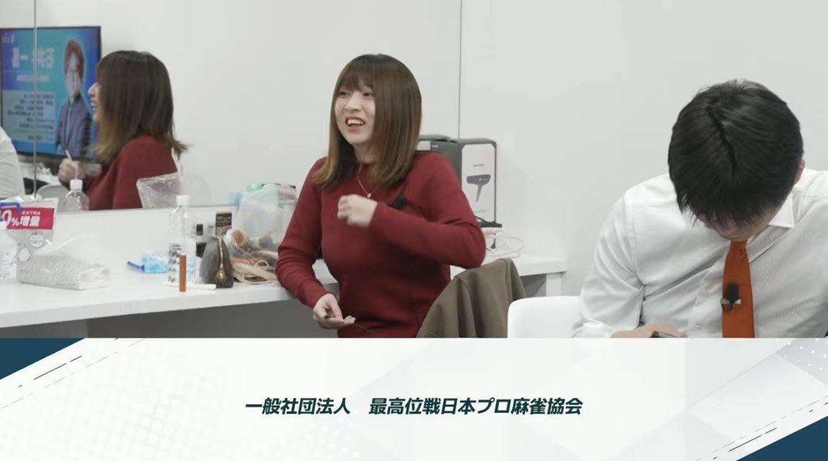 anna_pepepe's tweet photo. ご視聴ありがとうございました🪽
わたしの蒼翼戦はここで終わりですが
大先輩方に囲まれて最後まで諦めずに
打つことができて楽しかったです！

応援ありがとうございました🥲🩷
これからも頑張ります🫶🏻︎🫶🏻︎ https://t.co/Bm3uMo4HT8