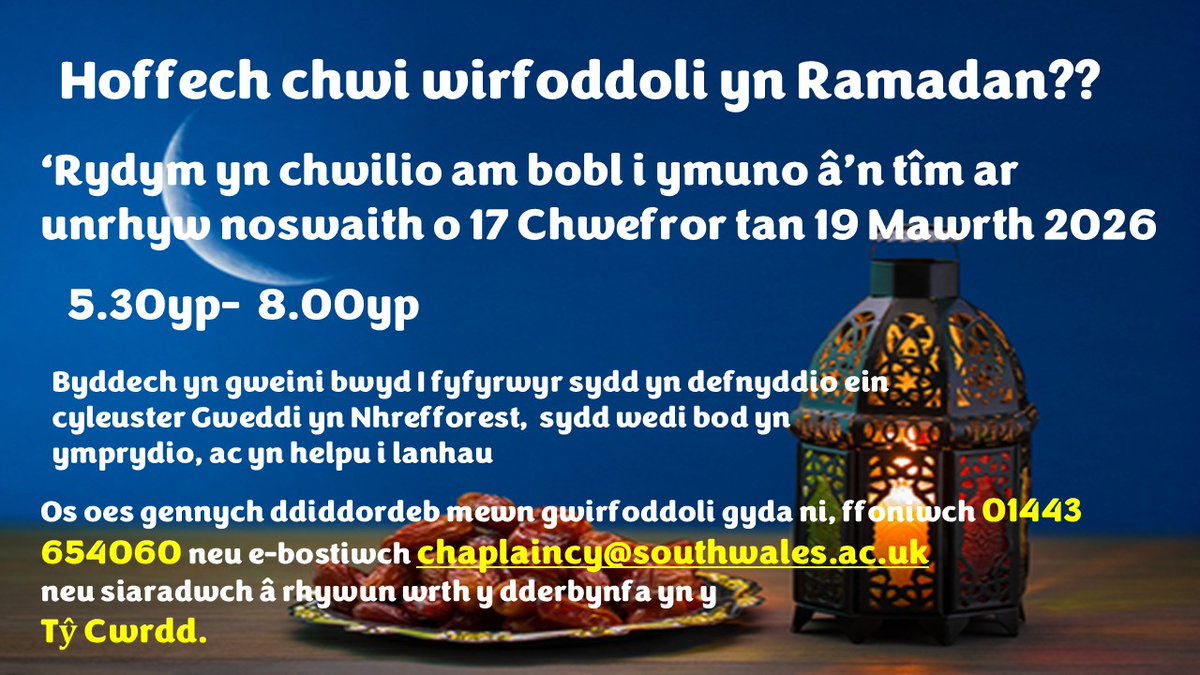 USWChaplaincy's tweet photo. Would you like to Volunteer in Ramadan??​​
Hoffech chwi wirfoddoli yn Ramadan?? https://t.co/paKghHvkIX