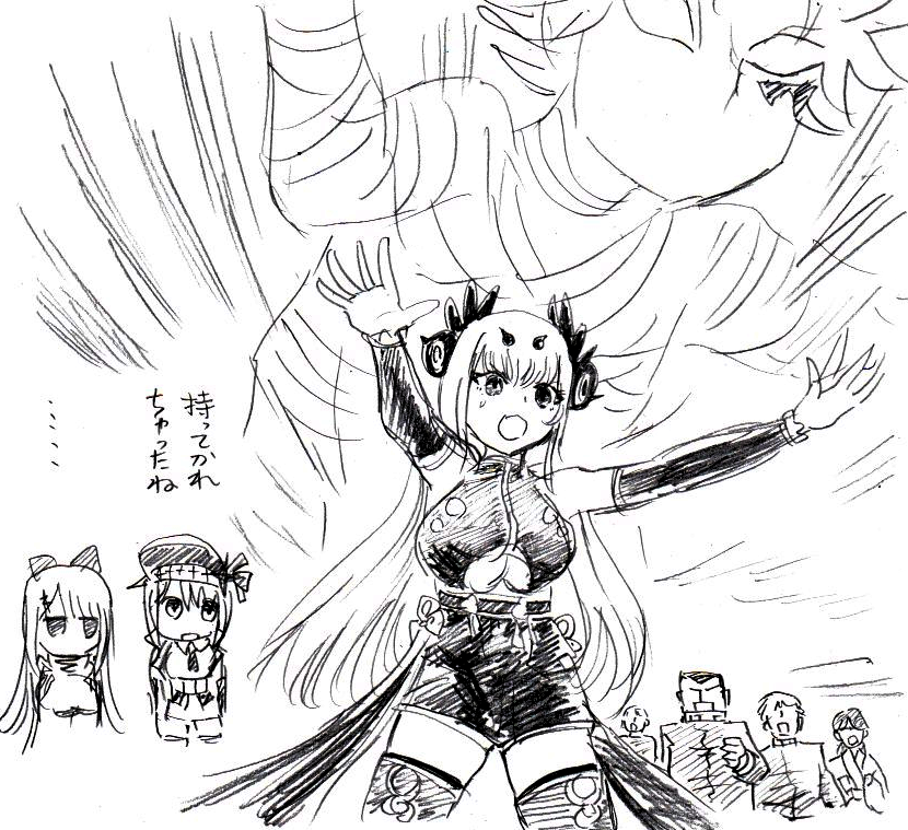 13巻読みなおして当時維朱ばかり描いてたのを思い出したわ。 