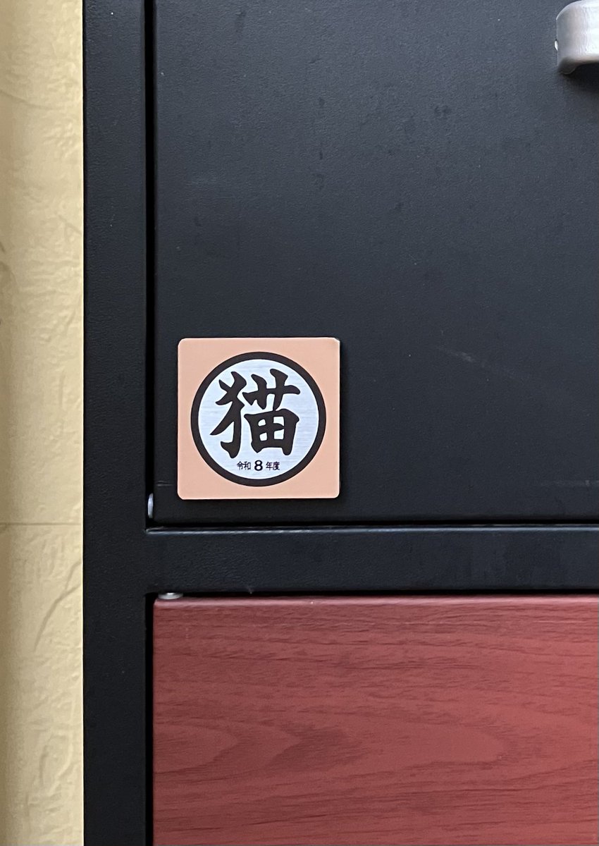 カオル tweet media