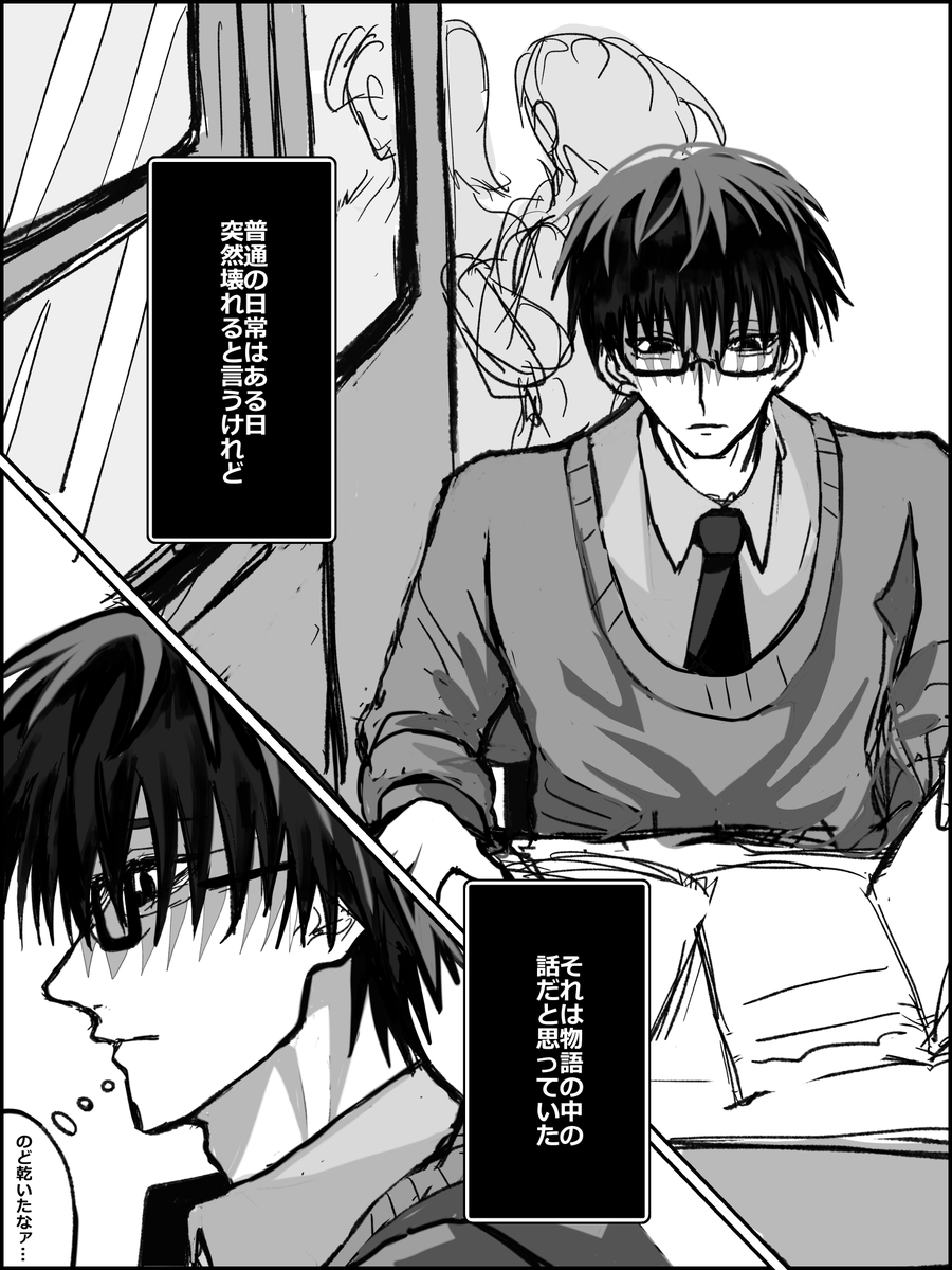 まゆる tweet media