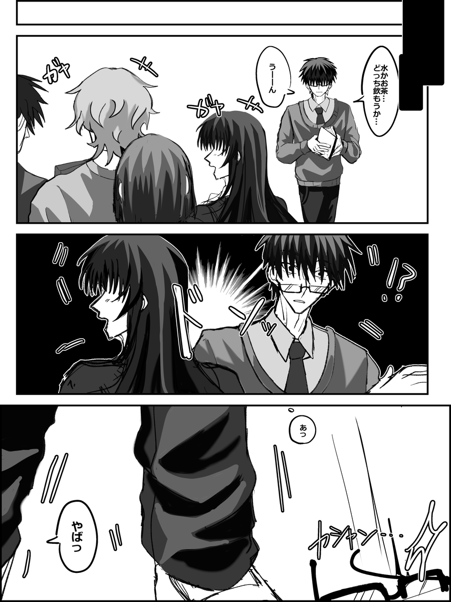 まゆる tweet media