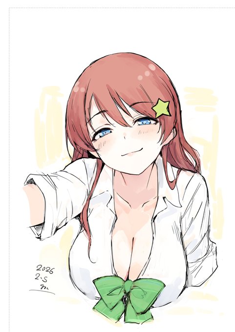 ⎛(cV„Ó ∀ÒV⎞祝いたい!!🎉
#エマ・ヴェルデ生誕祭2026
#エマ・ヴェルデ誕生祭2026 