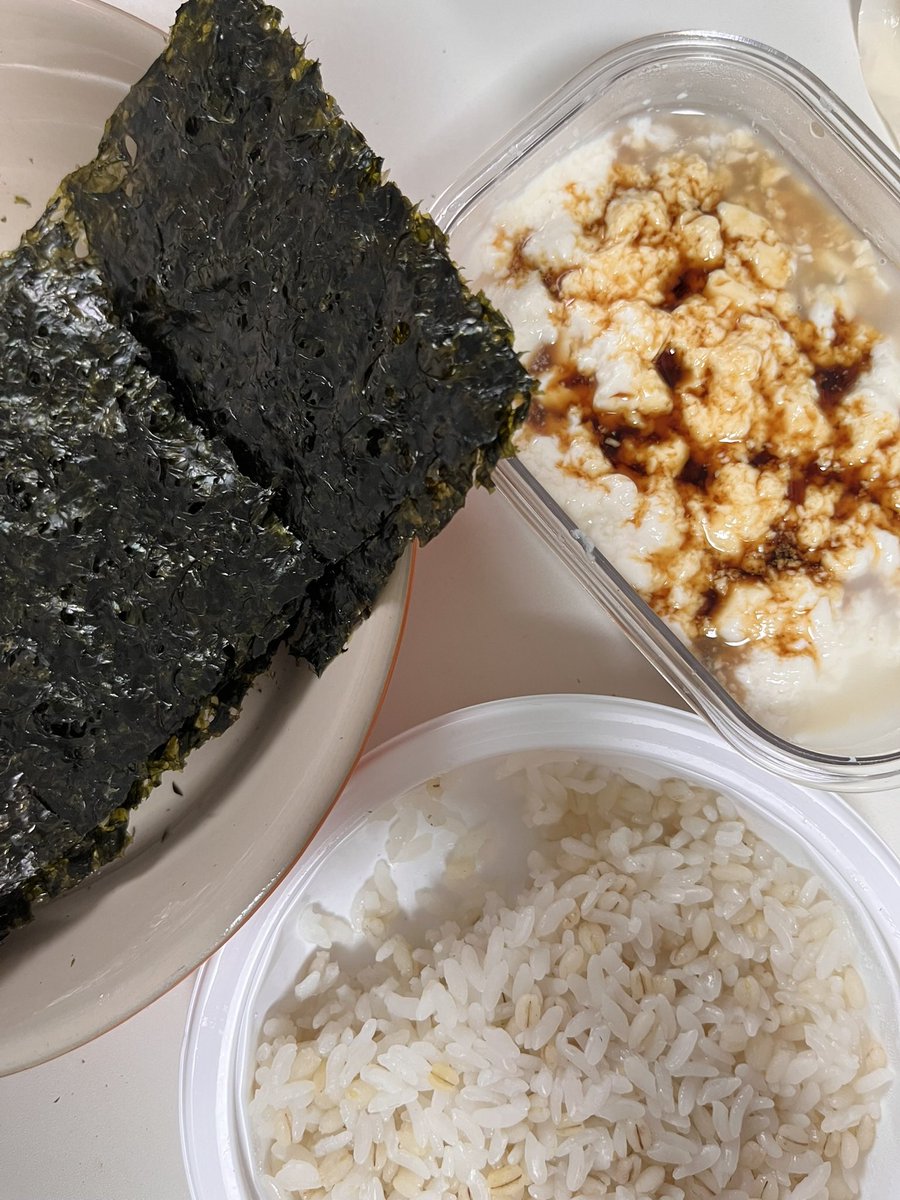 tangle_zip's tweet image. 아침 점심 저녁