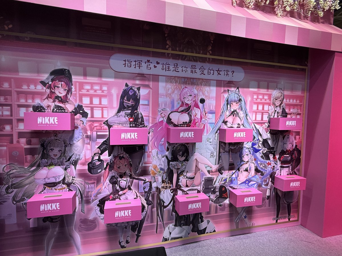 💜💜💜💜💜💜💜💜💜💜 #NIKKE #TGS2026
