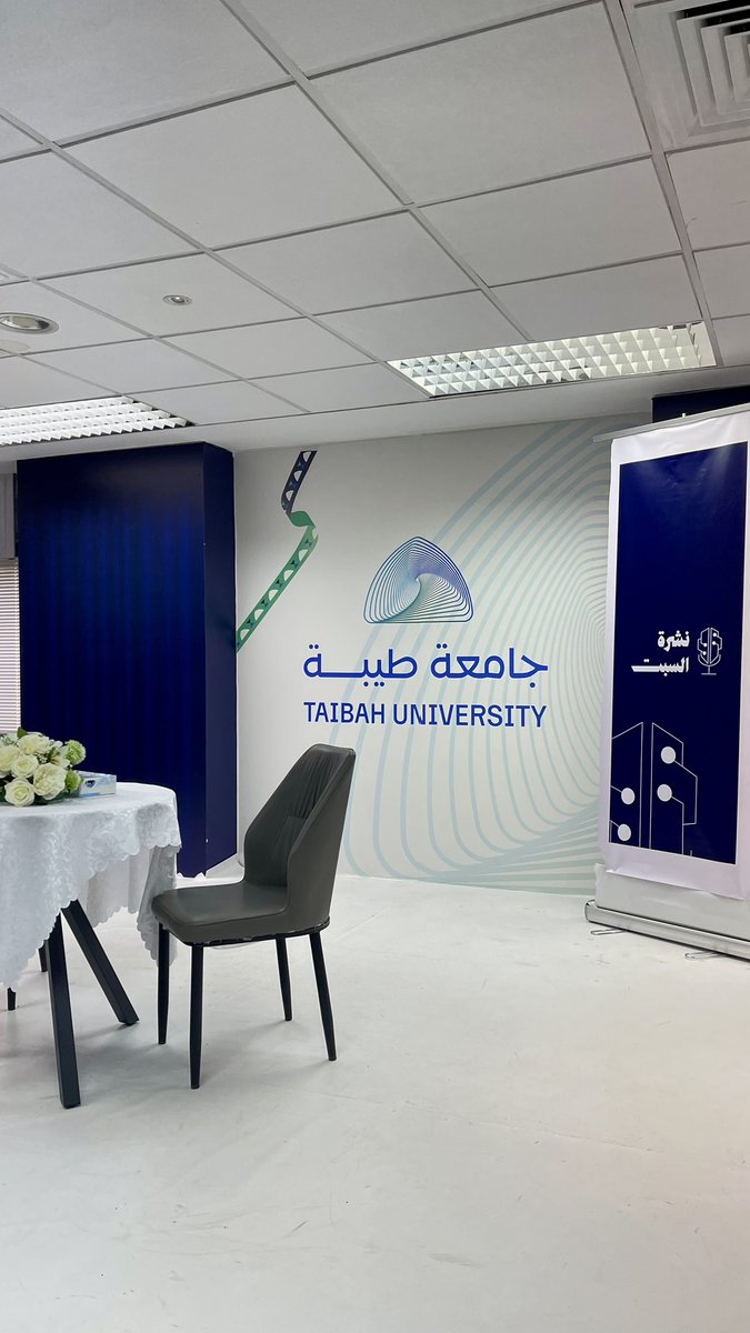 RAZAN 👩🏻‍💻. tweet media