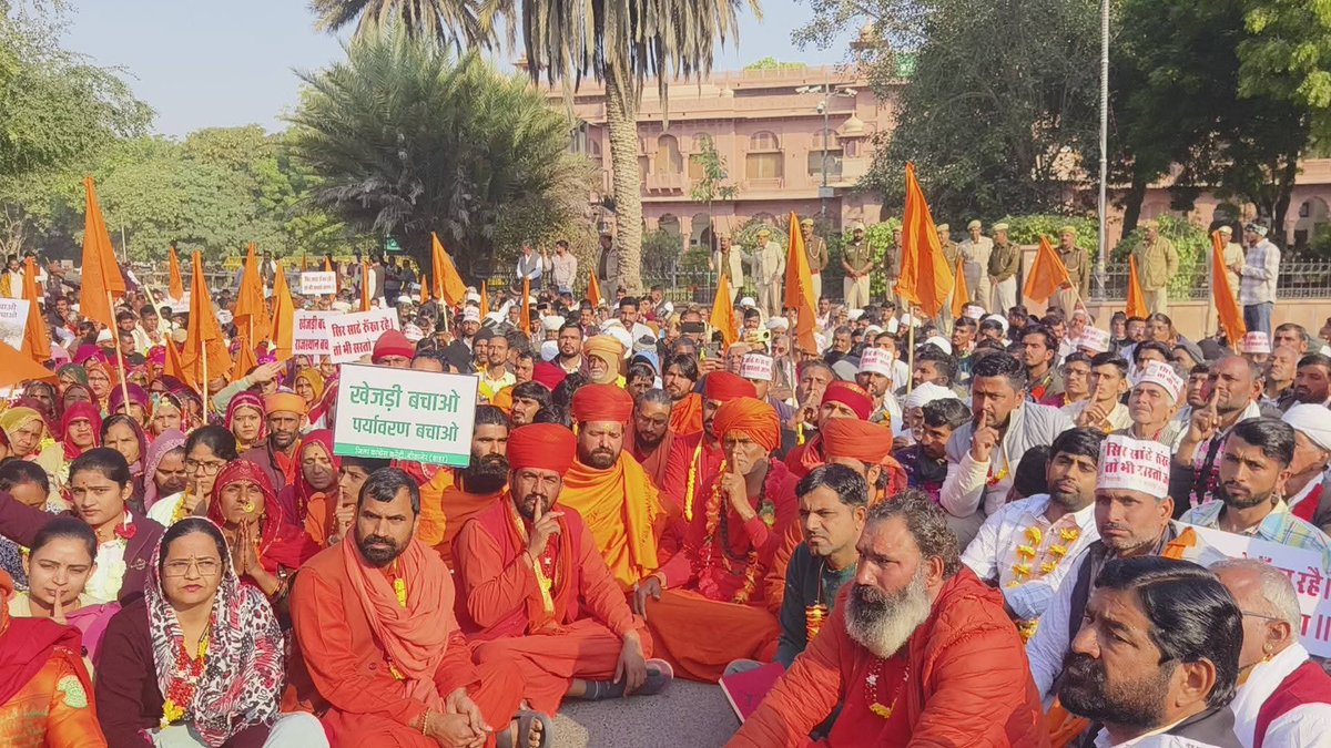 किसान का बेटा tweet media