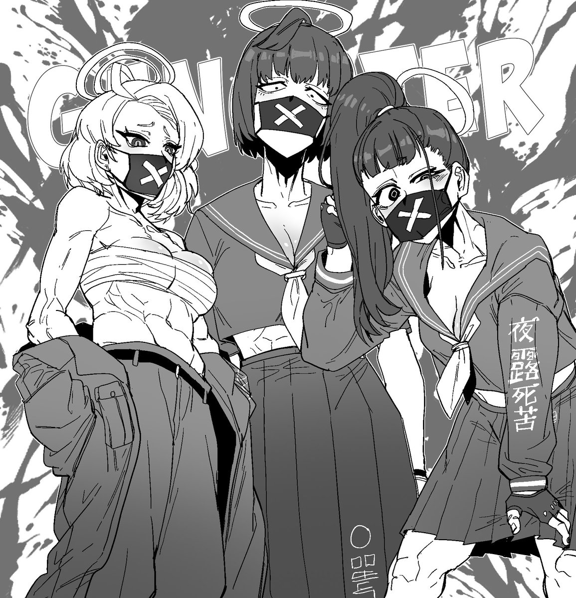UKI_bill4744's tweet photo. 불량배들 https://t.co/df4YKljBVA