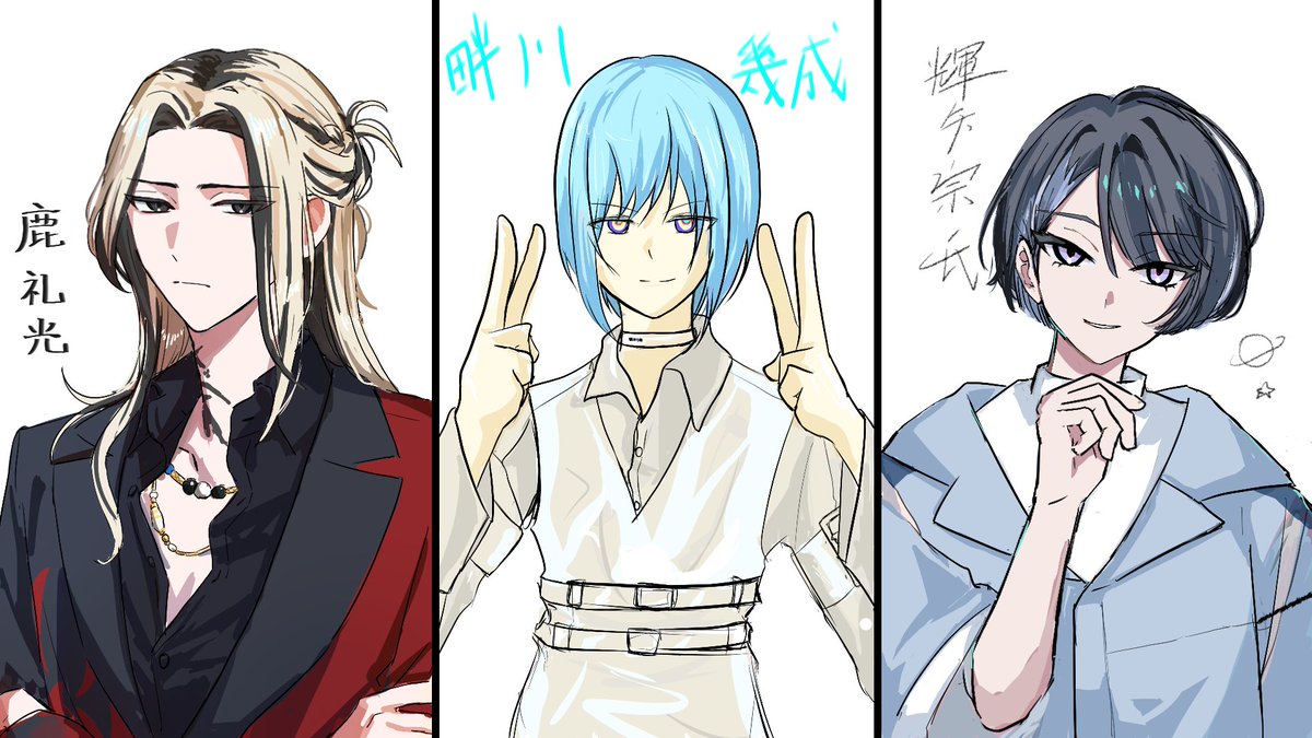 おえかきぶ！アニメ塗り！エイトリ絵茶！（？）

みてみて～～！！！鹿さんときにゃ～～～＾＾＾＾＾＾＾＾＾