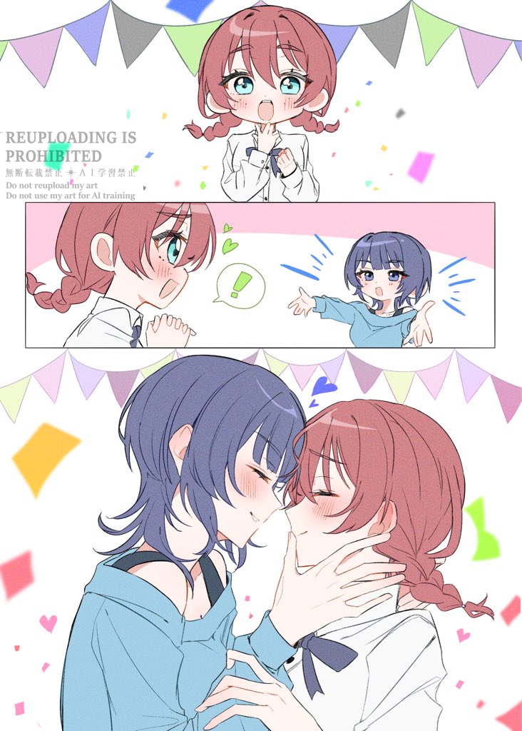 まるさく (@sitappa39) / Posts / X