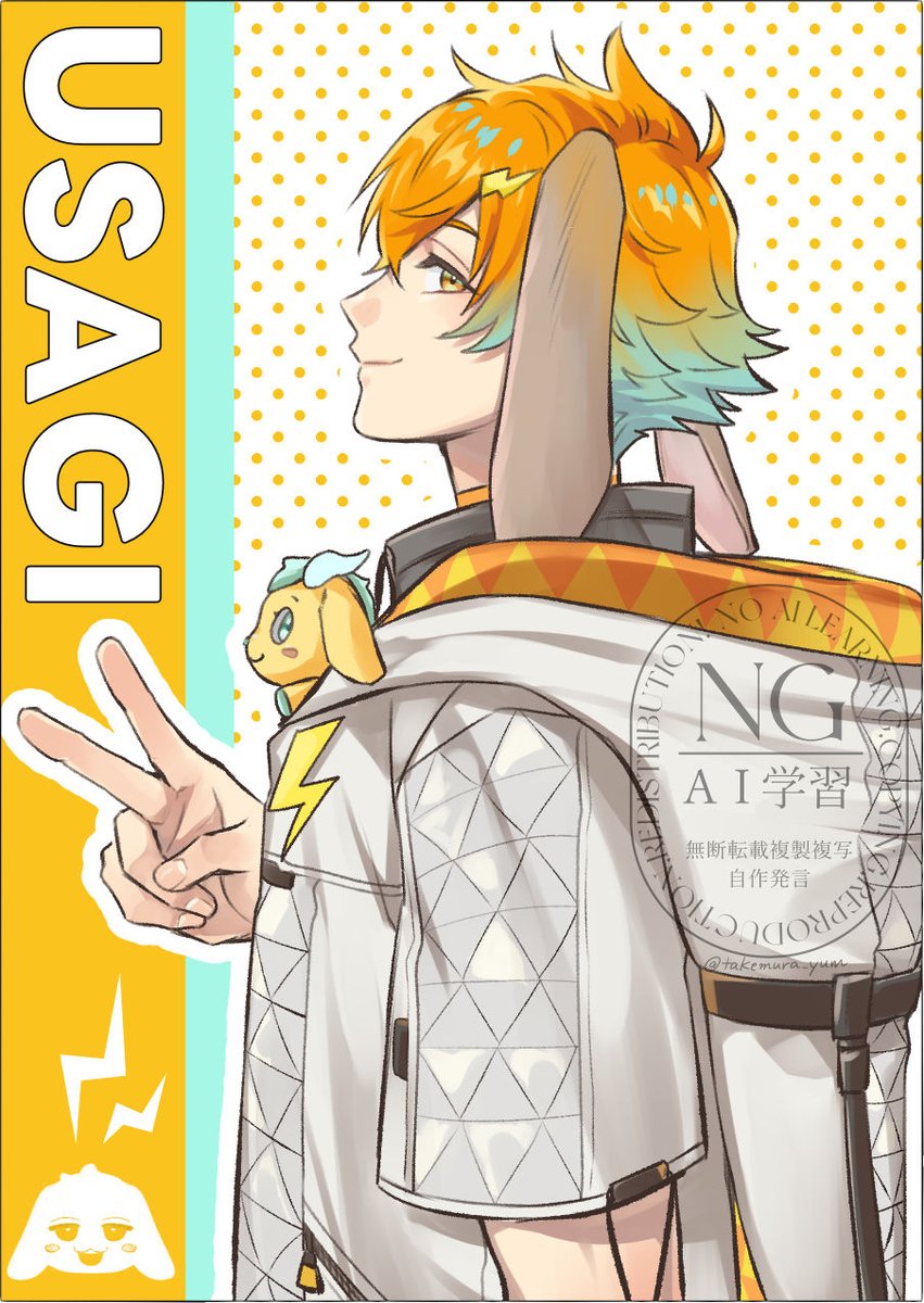 Cぷ (@Cpupupupu) / Posts / X