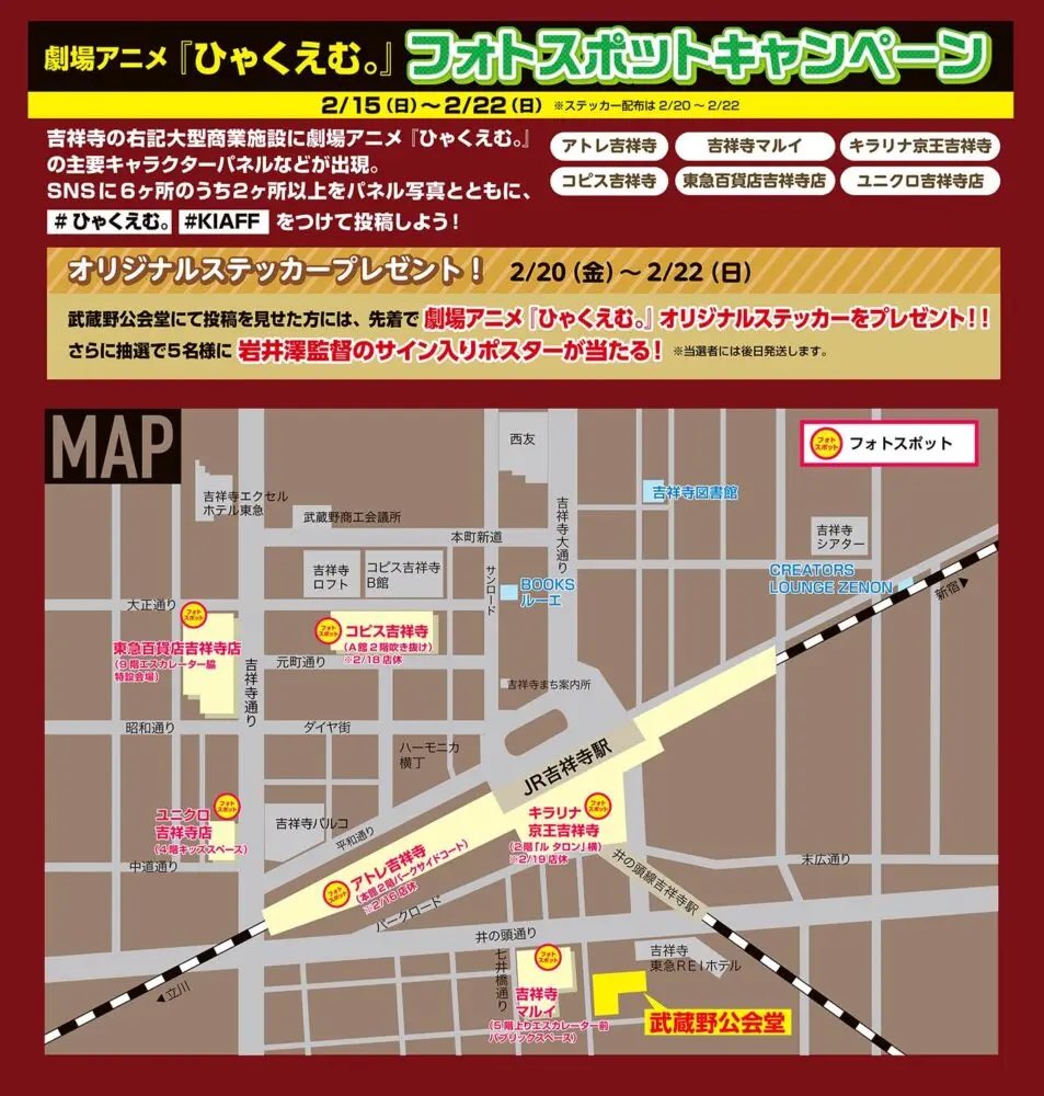 みうら tweet media