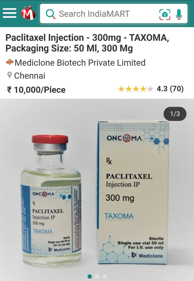 कैंसर अब सिर्फ़ बीमारी नहीं रहा , पूरे सिस्टम की मार बन चुका है।

कैंसर ने केवल मरीज़ को नहीं तोड़ा, पूरे परिवार को कर्ज़ और तबाही में धकेल दिया है। इलाज शुरू होने से पहले ही लोग दवाओं के खर्च से टूट जाते हैं।

सीधी भाषा में हकीकत सुनिए👇
डॉ. अनुज के मुताबिक Paclitaxel जैसी जरूरी