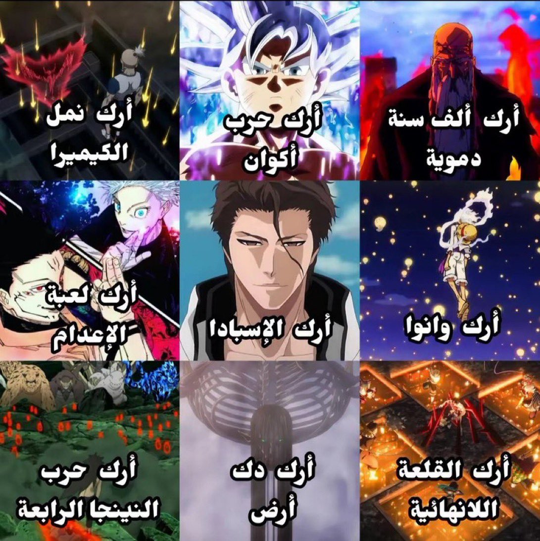 QG14 | اليونكو ناصر tweet media