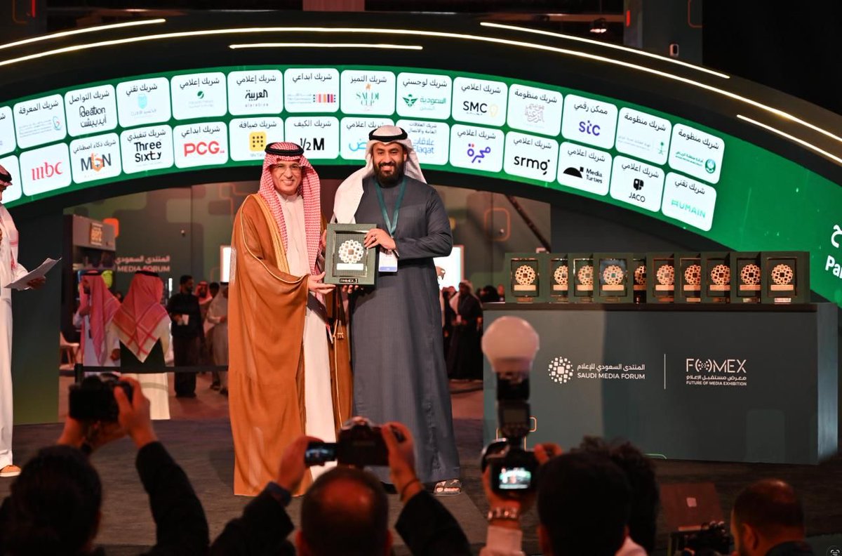 آيدييشن tweet media