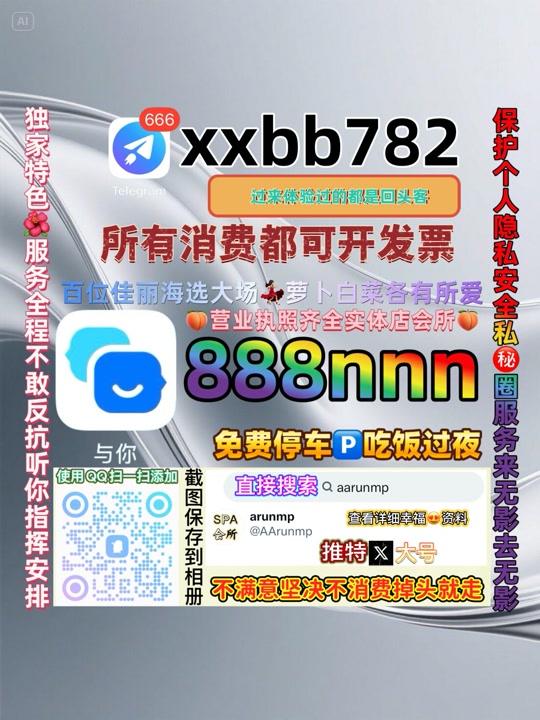 AnalogicsTech's tweet photo. 广州荔湾区🚷🤓 https://t.co/n1tzSn6mnI