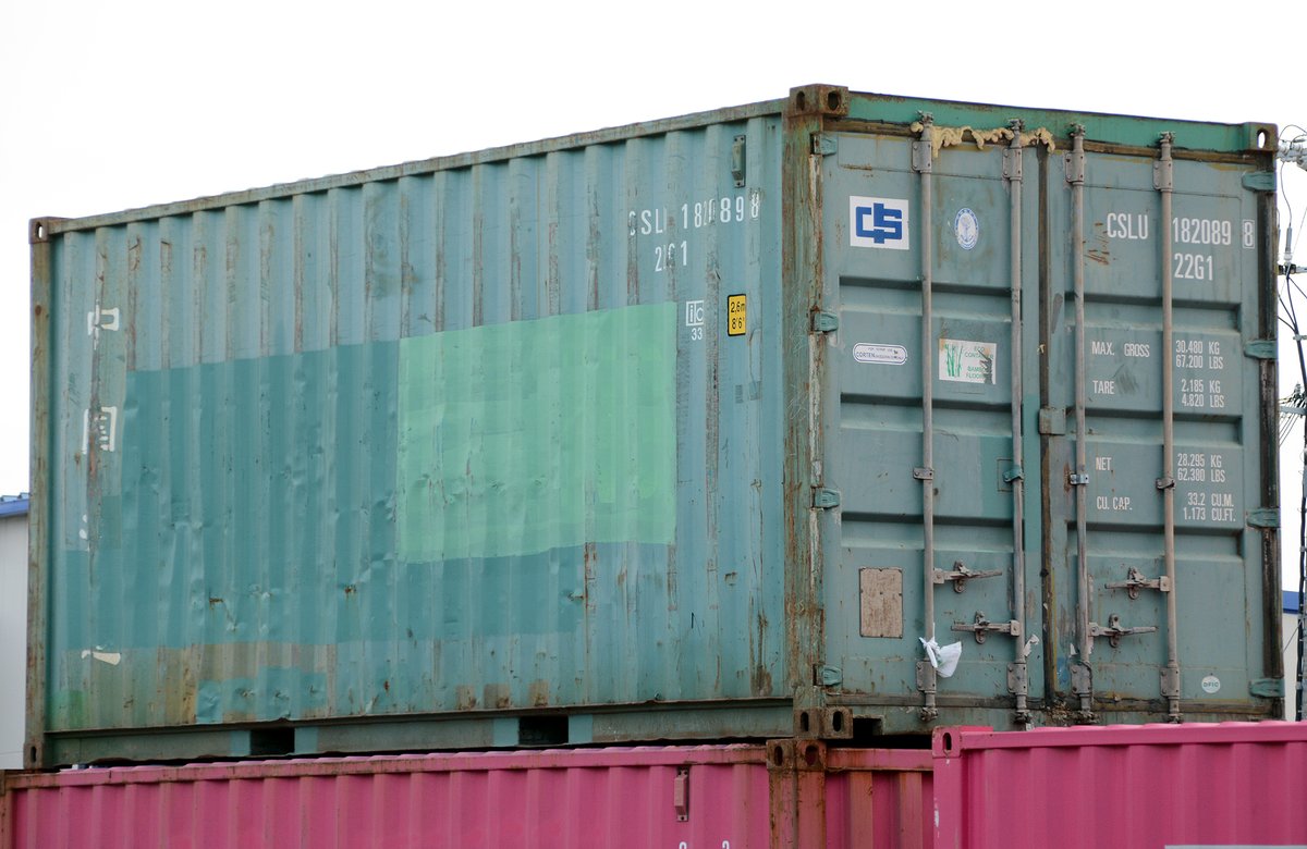 CSLU 182089 8 COSCO SHIPPING DEVELOPMENT 22G1 中国海運 CHINA SHIPPING （2016 ...