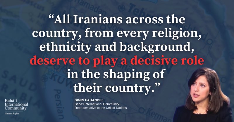 Highlights from the Bahá’í International Community's statement at the #39th special session of the #UN Human Rights Council.

#Iran #Bahai #HumanRights