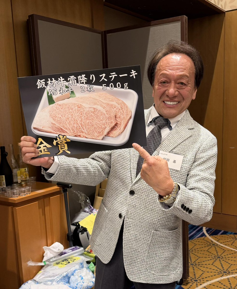 村田基 (@hajime_murata) / Posts / X