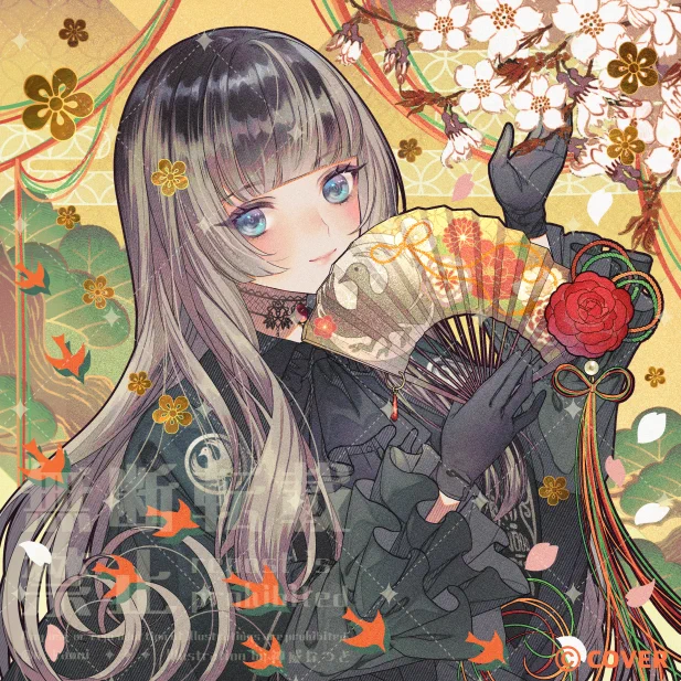 【お知らせ】 この度、ホロライブ所属「儒烏風亭らでん」さまの新曲『出囃子ジャポニズム』のジャケットイラストを担当させていただきました! 個人的にとても好きな方でしたので嬉しいです!アップテンポでかっこいい和風楽曲ぜひお聴きください #儒烏風亭らでん生誕祭2026