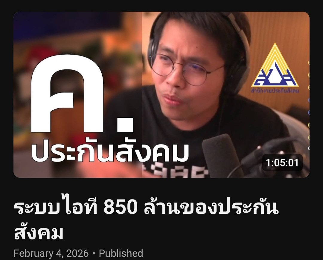 ค. ย่อมาจาก คอมพิวเตอร์ คุ้มค่า คู่ควร
คลิปออนแล้ว ไปดู youtu.be/JEqaTyGu5u4