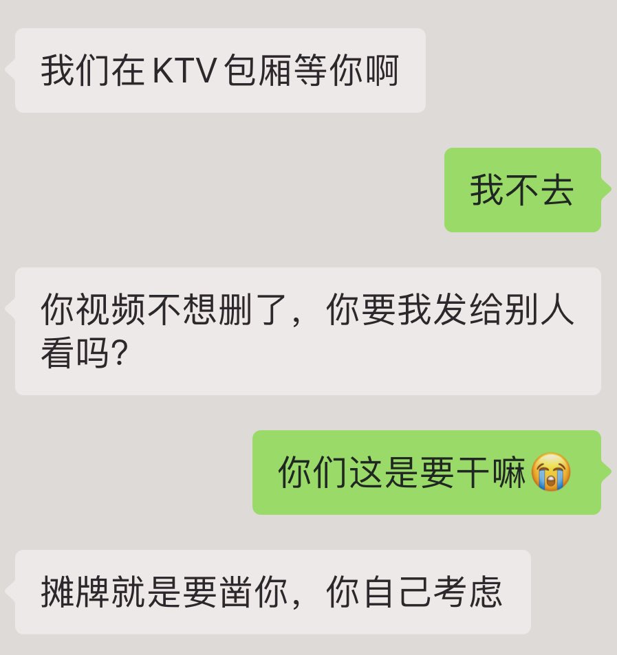郁郁饿晕了 tweet media