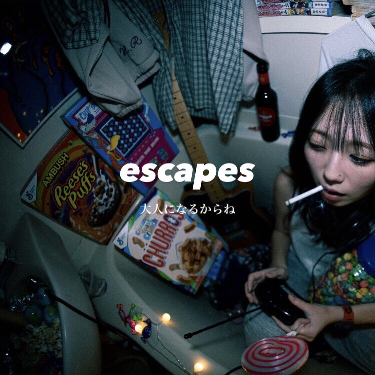 .
　　🪽🫧💖復活💖🫧🪽

💿Digital Single 

　　『大人になるからね』

　　　　　配信開始➿🛜🎧

big-up.style/YdQHH5p8CJ
