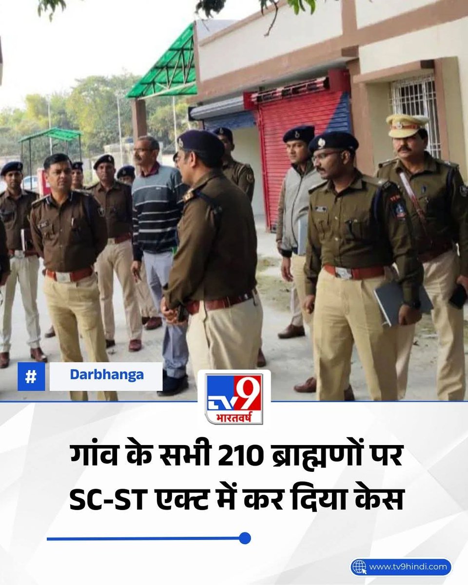 RatanRanjan_'s tweet photo. बार-बार के झंझट से अच्छा होगा एक बार देश में जितने भी सामान्य वर्ग के लोग हैं उनको किसी बड़े मैदान में बुलाकर सब के ऊपर SC/ST act लगाकर जेल में डाल दो ना रहेगा बांस न बजेगी बांसुरी बार-बार का झंझट खत्म। https://t.co/DWCslnCeoU