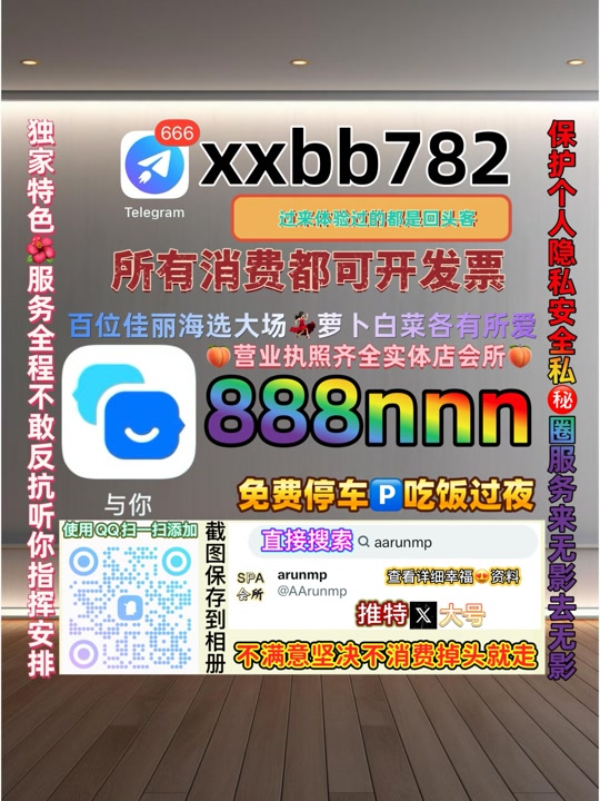 deepakboss701's tweet photo. 重庆开州🏏🤝 https://t.co/IarhFzSaPi
