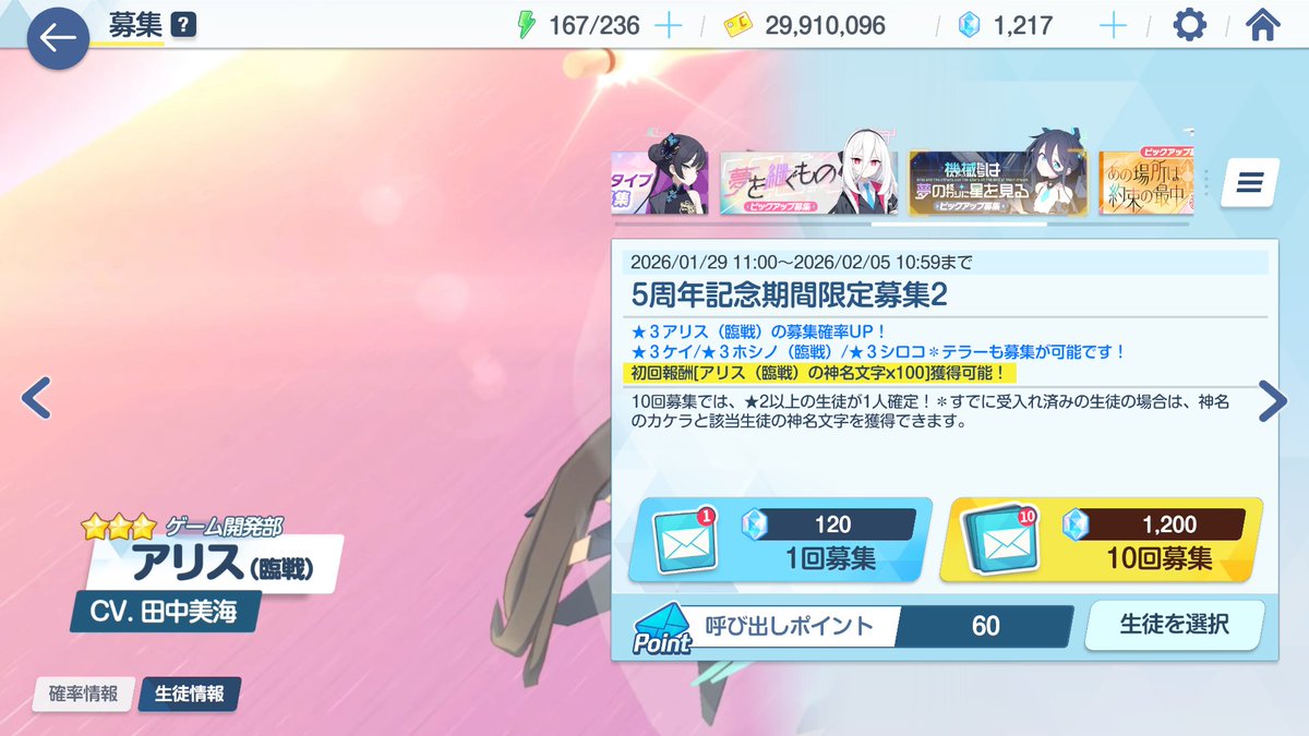 あああああページ うあああああああああああああああ