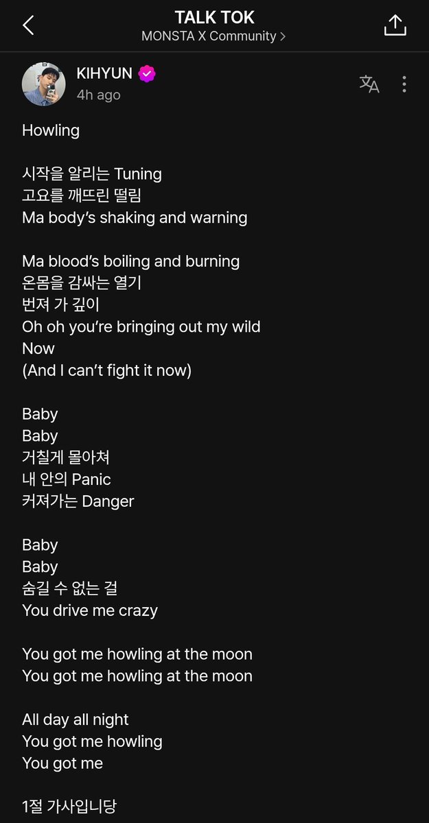 dailykihyunbr's tweet image. 🫐 | Berriz

🐹: Howling

Kihyun postou a letra de Howling no Berriz! Confira a tradução na imagem. 
🐺🌕

© ann_kitteh | trad adaptada
#KIHYUN #기현 #キヒョン
#MONSTAX #몬스타엑스
🍒