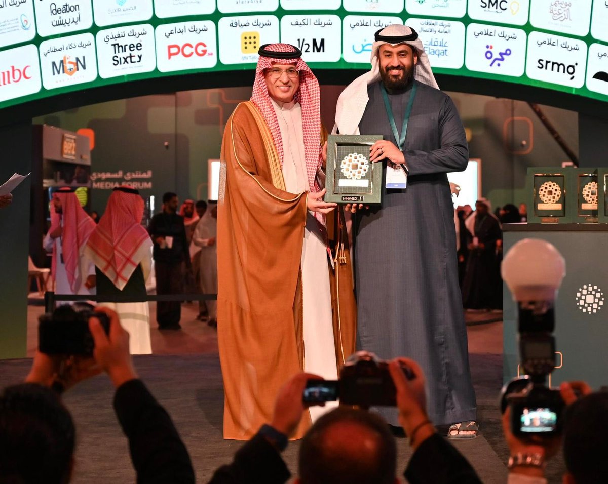 نايف الحربي tweet media