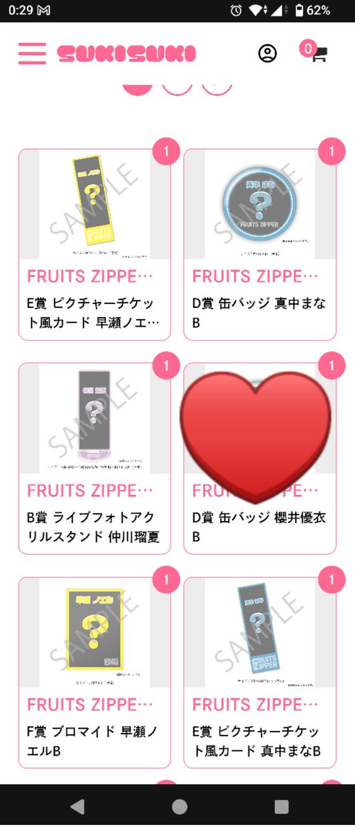 龍☆ tweet media