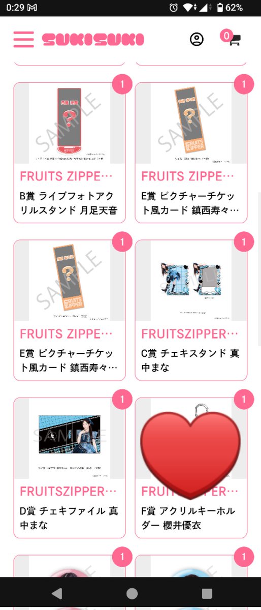 龍☆ tweet media