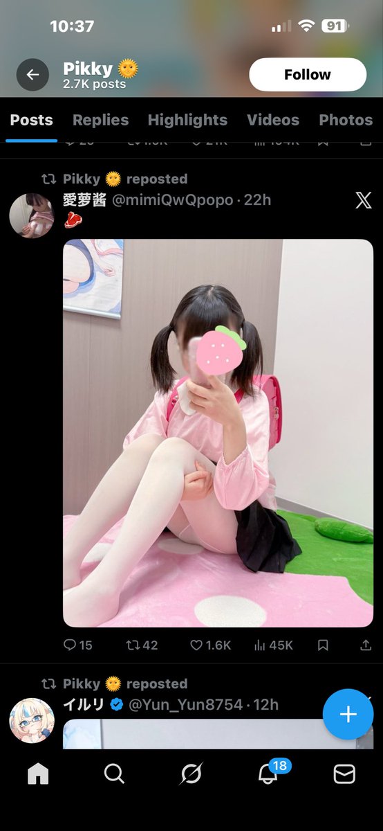 TaetittyM's tweet photo. @JusJazzinOut Nigga deadass has repost of people dressed childlike, dudes a straight up pedophile, fucking freak https://t.co/7g27BvngWF
