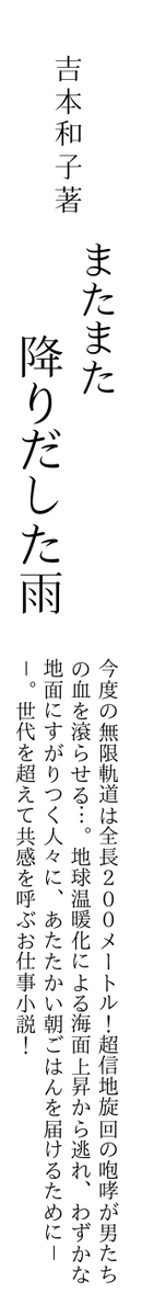 una__'s tweet photo. #解説目録 https://t.co/WMa1b4NnGx