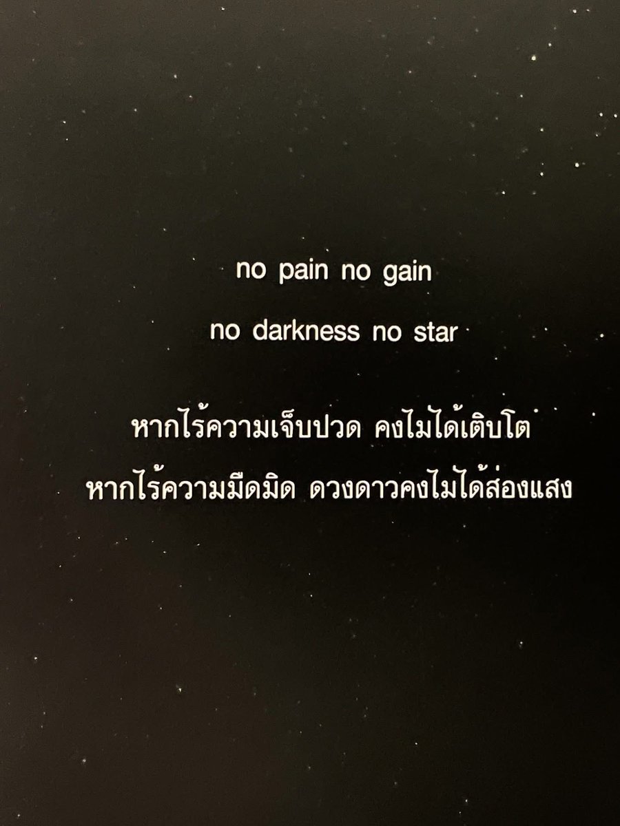 ร้านกลิ่นหนังสือ tweet media