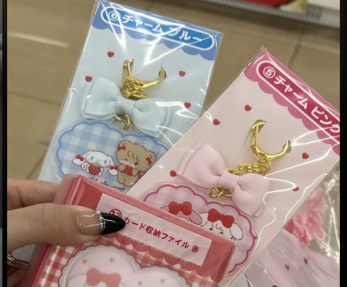 🍒(取引垢) tweet media