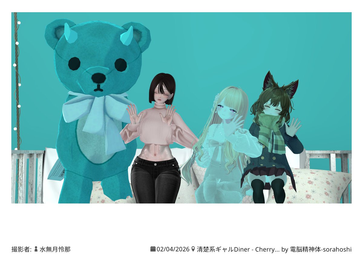 わたっこ tweet media