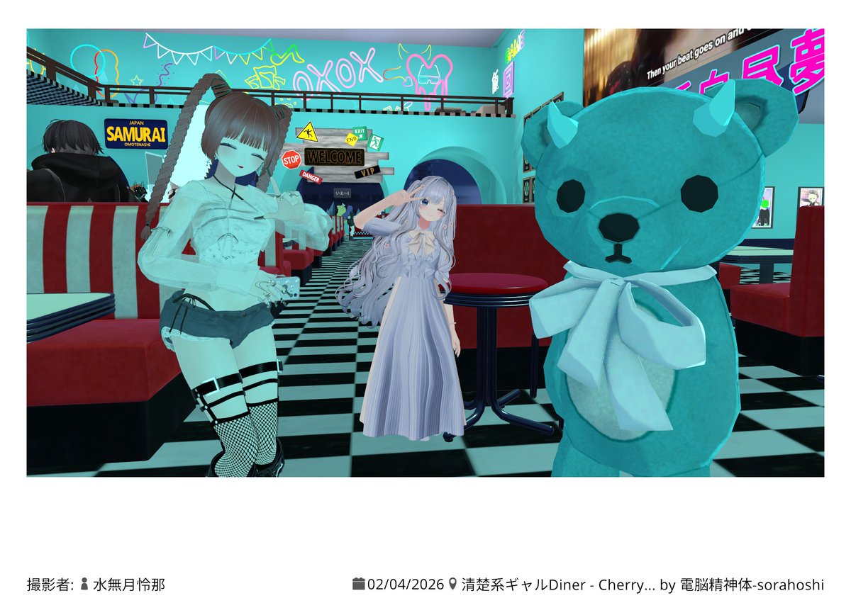 わたっこ tweet media