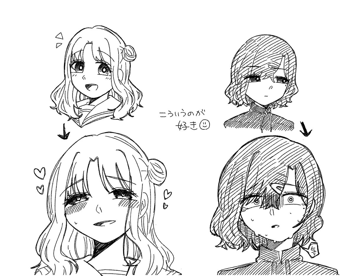 ひなまどにこういう顔させるのが好きです 