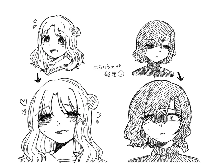 ひなまどにこういう顔させるのが好きです 