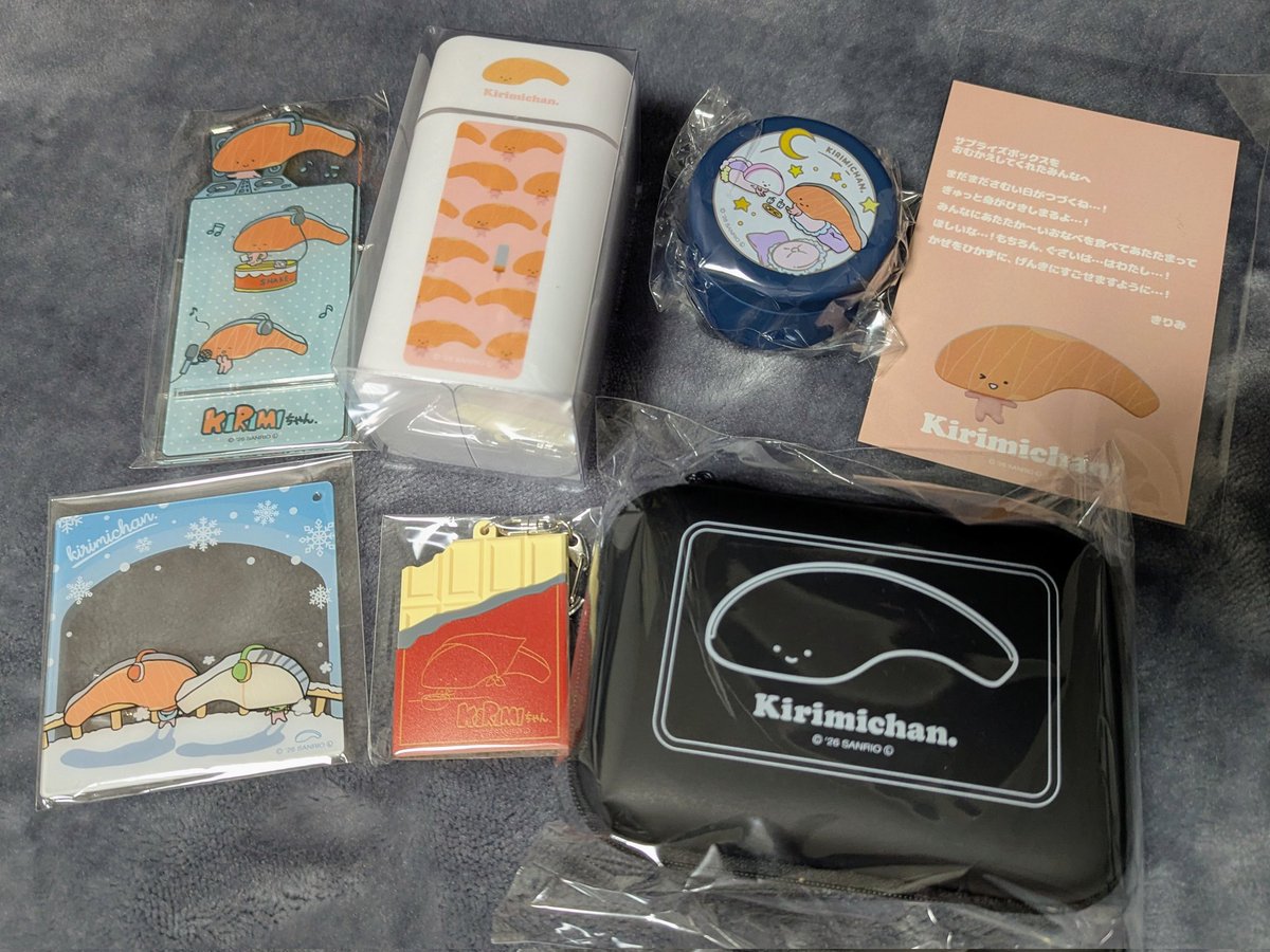 あめ (@am_kirimi831) / Posts / X