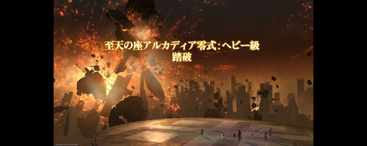 うおおおおおお うおおおおおおおおおおおおおおお