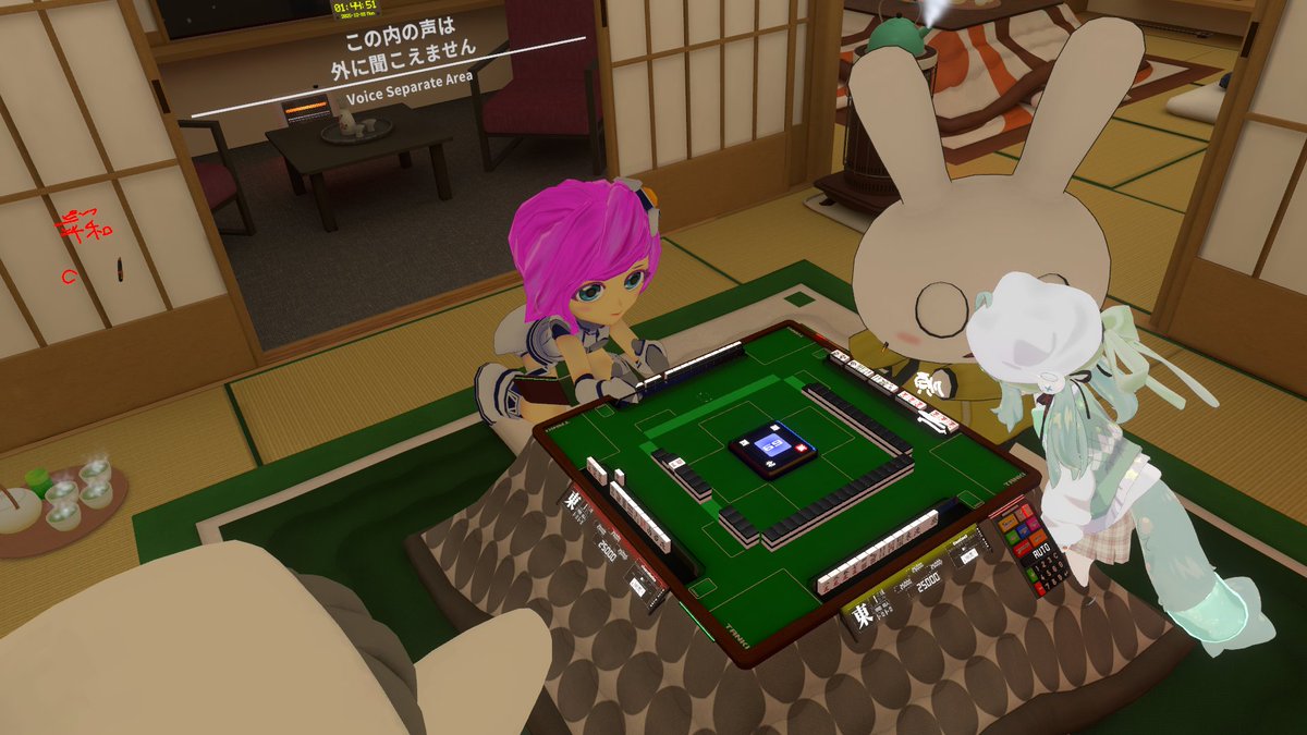 Toramana_arrow's tweet photo. このアカウントは、
消すのも寂しいので日常投稿やVRチャット投稿などで使えたらと思います。
よろしくお願いします！(/・ω・)/ https://t.co/i1Jhdqc2b3