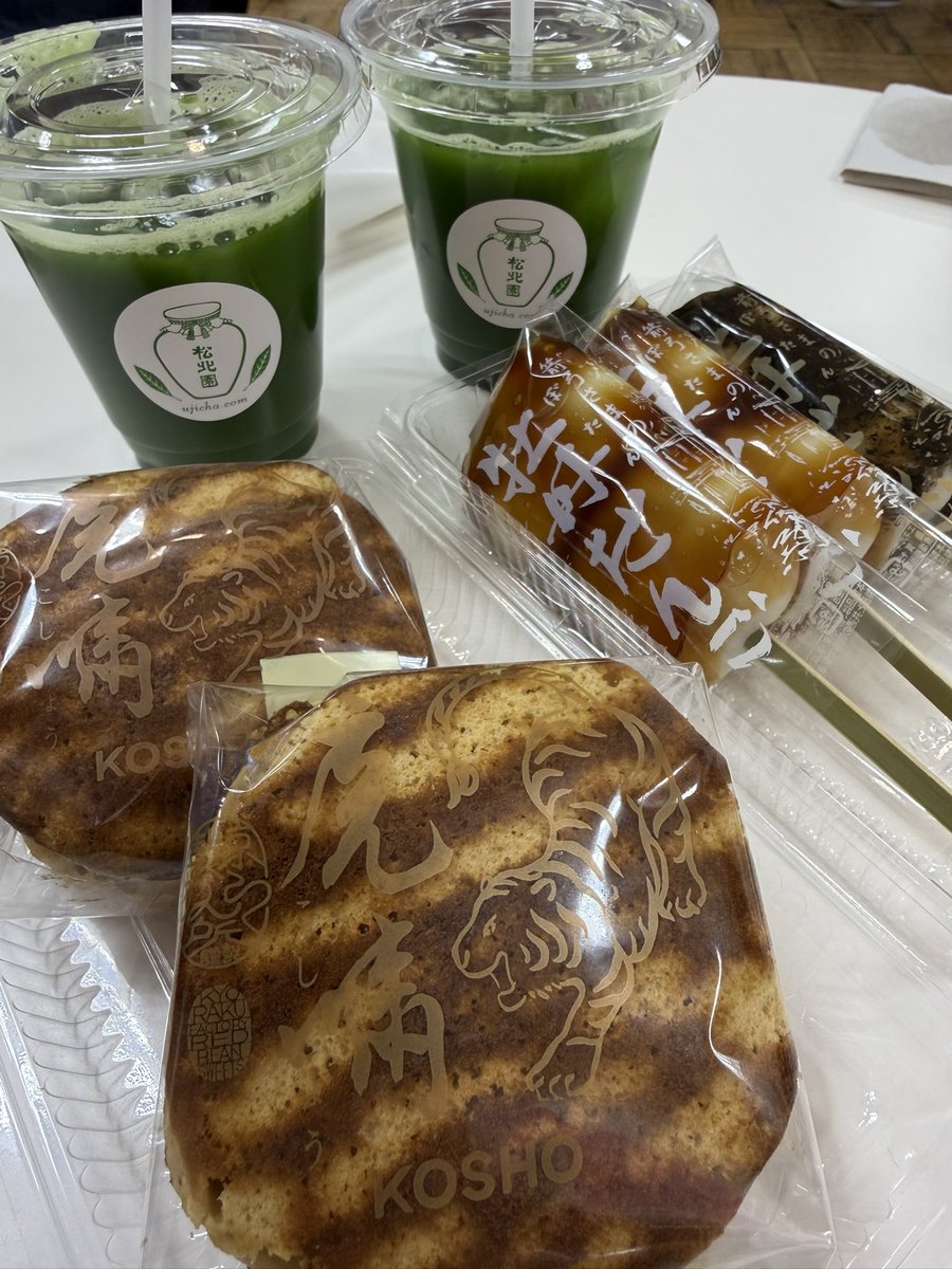 今日までらしい😭