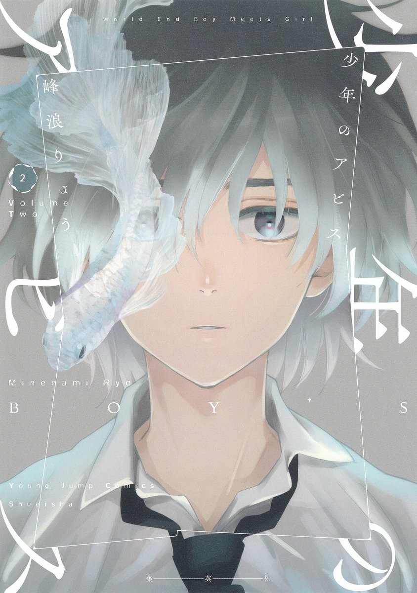 Manga Mogura RE (Anime & Manga News) tweet media