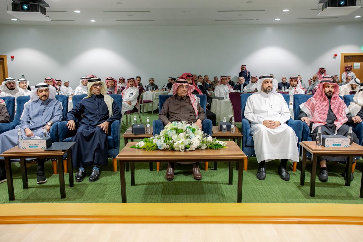 جامعة القصيم tweet media