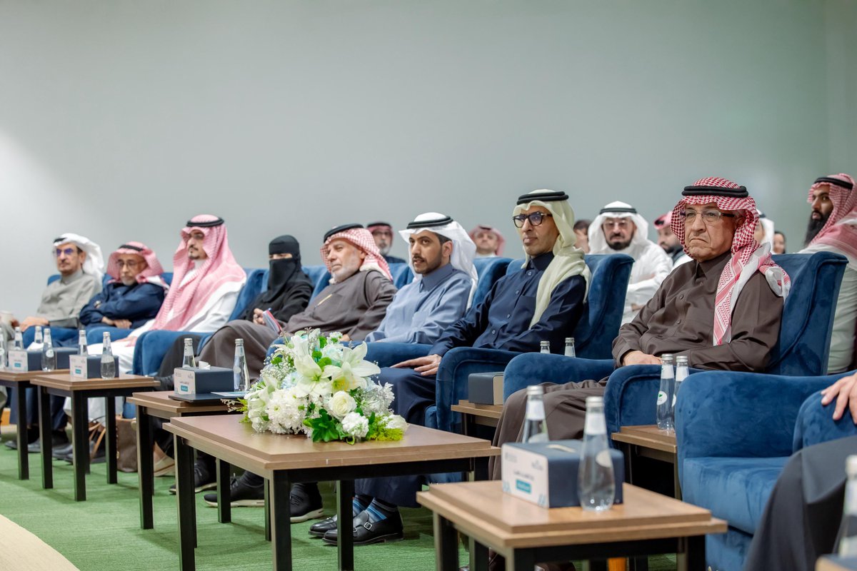 جامعة القصيم tweet media